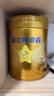 飛鶴星飛帆卓睿 3段幼兒配方奶粉(1-3歲)750g*6罐 HMO 28天新鮮直達 曬單實(shí)拍圖