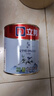 立邦京雅居乳膠漆抗甲醛凈味5合1墻面漆油漆涂料內墻漆1L/約1.4kg 曬單實(shí)拍圖