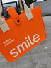 覓芯商務(wù)實(shí)用伴手禮送人禮物實(shí)用送員工福利企業(yè)入職禮品定制保溫杯 【Smile】橙色毛氈包套裝17-京 曬單實(shí)拍圖