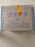 瀘州老窖濃香老窖 璀鉆 42度濃香型白酒 500ml*6瓶 整箱裝 宴請節慶送禮 曬單實(shí)拍圖