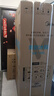 美的（Midea）熊墩墩Pro 601升十字四門(mén)純平全嵌超凈科技自動(dòng)制冰凈味保鮮家用智能大冰箱BCD-601WUSIGPZM星磁灰 曬單實(shí)拍圖
