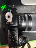 尼康Nikon/Z50II 微單相機 Z50二代Vlog自拍高清旅游便攜 專(zhuān)業(yè) 攝影 內錄4K N-log側翻觸摸屏照相機 Z50II(16-50/50-250 6期免息） 標配【送配件禮包】 曬單實(shí)拍圖