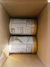 伊利金領(lǐng)冠育護4段900g兒童配方奶粉3-6歲兒童全面營(yíng)養 4段 育護 900g 6罐 曬單實(shí)拍圖