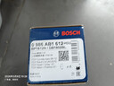博世（BOSCH）剎車(chē)前片剎車(chē)皮豐田卡羅拉卡羅拉雙擎雷凌雷凌雙擎雷凌雙擎E+1612 曬單實(shí)拍圖