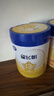 飛鶴星飛帆 嬰兒配方奶粉1段(0-6個(gè)月) 700g 專(zhuān)利OPO 育兒補貼 曬單實(shí)拍圖