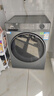 海爾（Haier）滾筒洗衣機帶烘干10公斤全自動(dòng)洗烘一體機國家補貼一級能效變頻嬰兒洗衣機智能除螨除菌以舊換新 11KG【8維減震+彩屏觸控+藍盾除菌】 單洗 曬單實(shí)拍圖