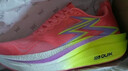 361°運動(dòng)鞋男飛燃4MIX透氣耐磨體測競速訓練跑步鞋子男672512204-2 曬單實(shí)拍圖