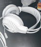 狼蛛（AULA）S605電腦頭戴式耳機 游戲耳機耳麥 網(wǎng)吧電競吃雞筆記本重低音有線(xiàn)聽(tīng)聲辯位 S605典雅白【USB+雙3.5接口】 無(wú)規格 曬單實(shí)拍圖