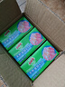 好爸爸（Kispa）親膚粒子皂肥皂洗衣皂210g*12塊天然酵素因子溫和潔凈寶寶可用 曬單實(shí)拍圖