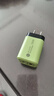 華為120W大功率氮化鎵充電器快速充電器typec+usb雙口A(yíng)+C充滿(mǎn)自動(dòng)斷電適用安卓蘋(píng) 120W雙口A(yíng)+C【橄欖綠】氮化低溫快充 曬單實(shí)拍圖