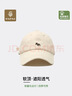 法派顯臉小棒球帽小狐貍刺繡鴨舌帽男女遮陽(yáng)帽 米白色 均碼 56-60CM 曬單實(shí)拍圖