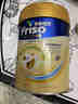美素佳兒（Friso）港版Friso美素佳兒金裝幼兒成長(cháng)配方奶粉3段800g 曬單實(shí)拍圖