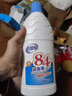 老管家84消毒液衣物漂白除菌劑含氯消毒殺菌劑蔬果消毒水1.25L 曬單實(shí)拍圖