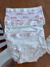 蕉內寵物主題301C少女內褲女士莫代爾印花學(xué)生中腰10A抗菌透氣三角3件 曬單實(shí)拍圖