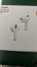 華強北新款【官配首發(fā)丨Pro3頂配版】藍牙耳機適配蘋(píng)果無(wú)線(xiàn)主動(dòng)降噪iphone17/16/15/14/13Pods入耳式Air Pro3 【主動(dòng)降噪版全功能pro3】 靈動(dòng)島彈窗+空間音頻+心率監測 曬單實(shí)拍圖