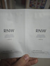 如薇（RNW）雙重凈潤去黑頭鼻貼3盒導出精華液豬鼻草莓鼻粉刺免撕拉 曬單實(shí)拍圖