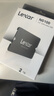 雷克沙（Lexar）NS100系列 2TB 2.5英寸 SATA3.0接口 SSD固態(tài)硬盤(pán) 讀速550MB/s 廣泛兼容 高效傳輸 曬單實(shí)拍圖