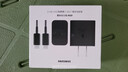 三星（SAMSUNG）原裝45w充電器S25+/S25Ultra/S24ultra s24+/s26ultra/s26+/s23+手機快充頭S9U平板充電器Type-C口 黑色【新款T4511】45W 曬單實(shí)拍圖