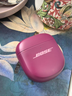 BOSEQuietComfort 消噪耳塞 真無(wú)線(xiàn)藍牙耳機主動(dòng)降噪 大鯊4代 大鯊3代 小鯊2代音場(chǎng)調教 BD47 大鯊四代-絳梅紫 曬單實(shí)拍圖