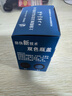英雄（HERO） 鋼筆/簽字筆墨水非碳素墨水50ml藍色英雄墨水203 曬單實(shí)拍圖