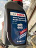 博世（BOSCH）DOT4plus升級版剎車(chē)油制動(dòng)液/離合器油通用型1L裝汽車(chē)養護套裝 曬單實(shí)拍圖