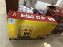 紅牛（RedBull）維生素?；撬犸嬃?250ml*24罐 功能飲料新年送禮 曬單實(shí)拍圖