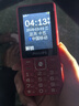飛利浦（PHILIPS）E536 老年人手機4G全網(wǎng)通新款老年機超長(cháng)待機大字體大聲音中小學(xué)生老人專(zhuān)用備用按鍵功能機 絢麗紅 曬單實(shí)拍圖