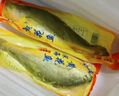 歡之婧 東海大黃魚(yú) 黃花魚(yú)新鮮 鮮活船凍 深海海捕 4條裝（約1.5斤/條） 曬單實(shí)拍圖