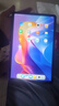 小米平板 REDMI Pad 2【國家補貼】紅米 11英寸 2.5K高清護眼屏 澎湃OS2 學(xué)習機 6+128G 紫色 學(xué)生平板 曬單實(shí)拍圖