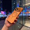 七龍適用蘋(píng)果17promax手機殼新款AG磨砂磁吸iphone17pro相機鍵全包帶鏡頭膜秒變17系列高級感橙色外殼 【流光磁吸橙】相機鍵全包-秒變系列 蘋(píng)果17promax 曬單實(shí)拍圖