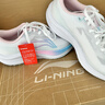李寧赤兔8丨跑步鞋女春夏季透氣中考體測輕量競速訓練跑鞋ARPW018 曬單實(shí)拍圖
