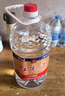 瀘州老窖瀘州紅高粱酒 60度5L濃香型桶裝散酒純糧食白酒 泡藥酒泡楊梅用酒 曬單實(shí)拍圖