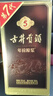 古井貢酒 年份原漿古5 濃香型白酒 40.6度 500mL*4瓶 整箱裝 曬單實(shí)拍圖