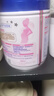 飛鶴星蘊孕產(chǎn)婦奶粉 0段 (孕期哺乳期媽媽適用) 1400克 dha高鈣葉酸 曬單實(shí)拍圖