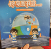 凱叔講故事神奇圖書(shū)館1-3部 故事機早教機兒童啟蒙益智玩具男孩女孩生日禮物 曬單實(shí)拍圖