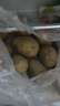 內蒙土豆烏蘭察布2025年新土豆新鮮蔬菜土豆黃心馬鈴薯黃皮土豆 凈重9斤 曬單實(shí)拍圖