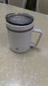 京東京造 小旋風(fēng)Mute電動(dòng)攪拌杯 骨瓷陶瓷咖啡杯自動(dòng)【316轉子】 360ML 曬單實(shí)拍圖