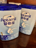 愛(ài)他美（Aptamil）嬰兒配方奶粉(0–6月齡   1段) 800g 曬單實(shí)拍圖