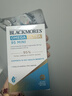 澳佳寶（Blackmores）小金鉆深海魚(yú)油95%高純度omega-3澳洲進(jìn)口epa60粒 曬單實(shí)拍圖