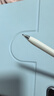 HUAWEI M-Pencil （第三代）平板創(chuàng  )作筆 華為手寫(xiě)筆 星閃技術(shù)超低時(shí)延 雪域白  曬單實(shí)拍圖