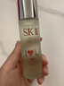 SK-II[定制禮物]神仙水精華75ml化妝護膚品套裝水乳禮盒sk2生日禮物女 曬單實(shí)拍圖
