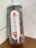 印象堂茶葉新茶胎菊菊花茶禮品玫瑰花茶組合裝花草茶2罐裝130g養生茶 曬單實(shí)拍圖