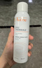 雅漾（Avene）舒泉保濕噴霧150ML 補水爽膚水濕敷水化妝水舒緩敏肌大噴禮物男女 曬單實(shí)拍圖