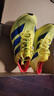 adidas ADIZERO ADIOS PRO 4超輕馬拉松碳柱專(zhuān)業(yè)競速跑鞋阿迪達斯 曬單實(shí)拍圖