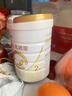 合生元（BIOSTIME）派星 較大嬰兒配方奶粉2段(6-12個(gè)月)法國進(jìn)口 800g*2 新國標 曬單實(shí)拍圖