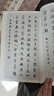 王羲之行書(shū)集字唐詩(shī)一百首 收錄王羲之行書(shū)經(jīng)典碑帖集字古詩(shī)詞鑒賞大全作品集 毛筆書(shū)法字帖初學(xué)者臨摹教材浙江人民美術(shù)出版社圖書(shū)籍 曬單實(shí)拍圖