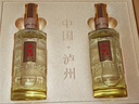 瀘州老窖股份出品 原釀天典金色之尊 官方正品 五星級品質(zhì) 濃香型白酒 52%vol 500mL 2瓶 禮盒裝（贈禮袋） 曬單實(shí)拍圖