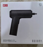 米家小米電動(dòng)螺絲刀多功能鋰電池手持電動(dòng)改錐工具 曬單實(shí)拍圖