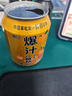 葡口新品含NFC沙糖桔果汁飲料果肉粒新鮮水果聚餐小瓶整箱238ml*10罐 曬單實(shí)拍圖