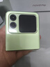 華為nova Flip小折疊 【24期免息】華為新品旗艦手機 輕薄可靠 鴻蒙AI趣玩后置5000萬(wàn)懸停自拍智能手機 向新綠【曬單送智能手表】 512GB 官方標配【藍牙耳機+2年質(zhì)?！?曬單實(shí)拍圖